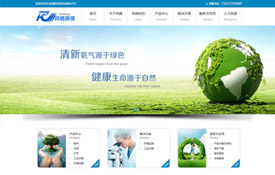 河北風騰環(huán)?？萍加邢薰?/><h3>河北風騰環(huán)?？萍加邢薰?/h3></a></li>
<li><a href=