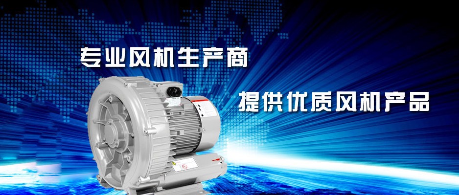 【簽約】石家莊博納風(fēng)機(jī)技術(shù)有限公司，網(wǎng)站建設(shè)合同
