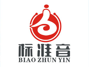 石家莊市標準音文化藝術(shù)學校，簽署網(wǎng)站改版合同