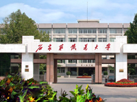 石家莊鐵道大學(xué)風(fēng)工程研究中心，網(wǎng)站改版
