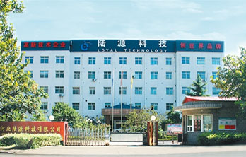 網(wǎng)站建設(shè)公司，助您留住每一個訪問者