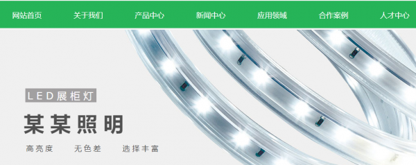 網(wǎng)站建設(shè)公司，如何更好提升用戶體驗？