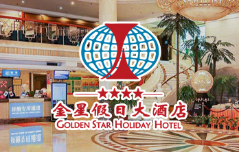 網(wǎng)站建設(shè)公司，高效加載網(wǎng)站訪問速度