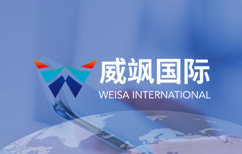 個(gè)性化網(wǎng)站制作的力量：展現(xiàn)公司風(fēng)采
