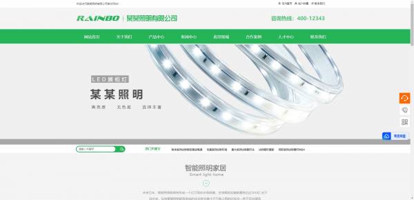 企業(yè)網(wǎng)站建設，基于JSP編碼的網(wǎng)站前端頁面XSS攻擊防范分析
