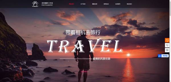 企業(yè)網(wǎng)站建設(shè)網(wǎng)站，設(shè)計(jì)在新媒體技術(shù)中的視覺要素研究