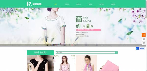 企業(yè)網(wǎng)站建設，基于用戶體驗的商務網(wǎng)站信息質(zhì)量評價研究