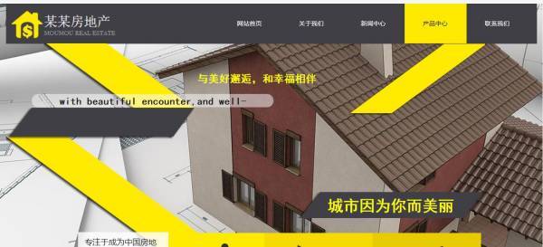 企業(yè)做網(wǎng)站網(wǎng)站運(yùn)維，網(wǎng)站運(yùn)維