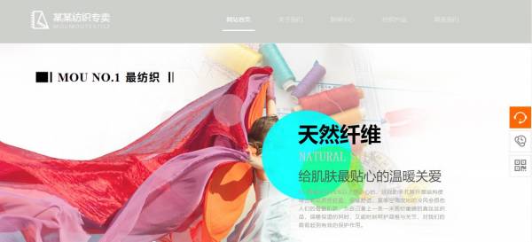 公司網(wǎng)站制作，網(wǎng)頁標(biāo)準(zhǔn)化