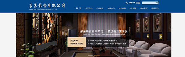 公司網(wǎng)站制作，PHP文件的構(gòu)成