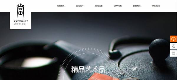 企業(yè)網(wǎng)站建設(shè)，企業(yè)建網(wǎng)站網(wǎng)頁設(shè)計(jì)的重點(diǎn)