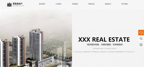 企業(yè)網(wǎng)站建設(shè)，網(wǎng)站易用性是決定網(wǎng)站成功與否的關(guān)鍵