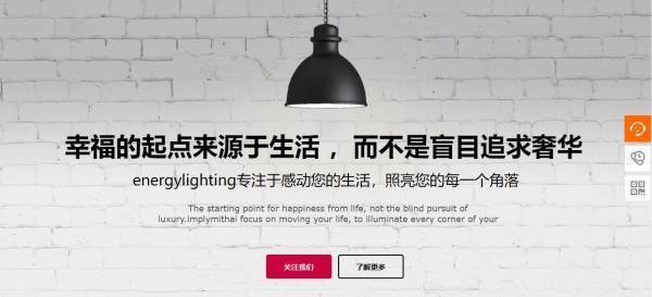 企業(yè)網(wǎng)站建設(shè)，網(wǎng)頁(yè)的藝術(shù)設(shè)計(jì)內(nèi)容