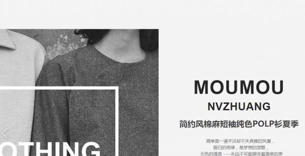 公司網(wǎng)站制作，網(wǎng)頁設(shè)計中的多媒體設(shè)計元素