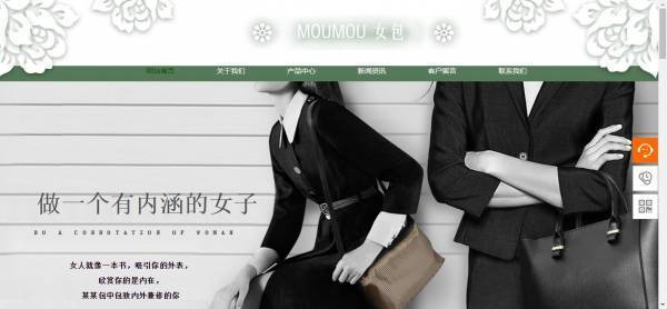 企業(yè)網(wǎng)站建設，保障網(wǎng)頁正常工作