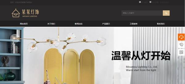 公司網(wǎng)站制作，塑造情感認(rèn)知