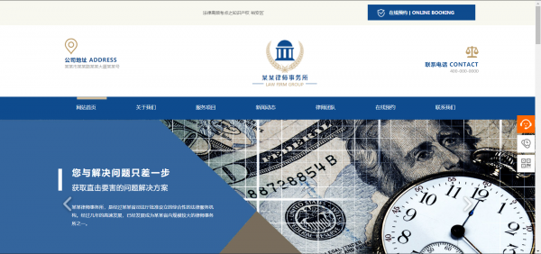 公司網(wǎng)站制作，網(wǎng)頁(yè)圖標(biāo)設(shè)計(jì)