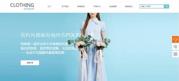 公司網(wǎng)站制作，對(duì)網(wǎng)站用戶(hù)名和口令進(jìn)行設(shè)計(jì)