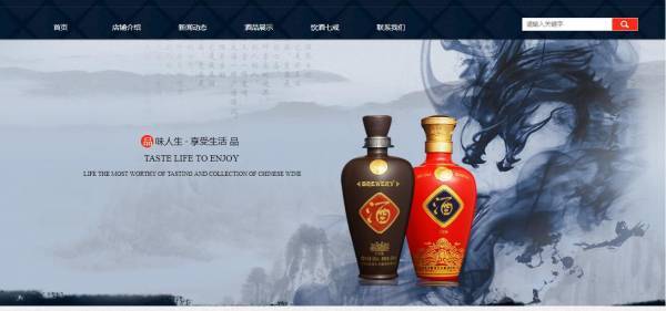 企業(yè)網(wǎng)站建設(shè)，在網(wǎng)頁設(shè)計中應(yīng)用圖像處理技術(shù)的優(yōu)勢
