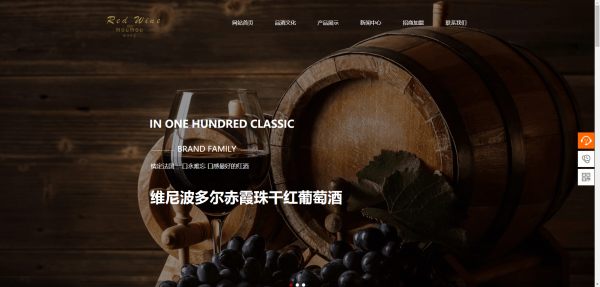 公司網(wǎng)站制作，明確網(wǎng)站創(chuàng)客空間服務目標