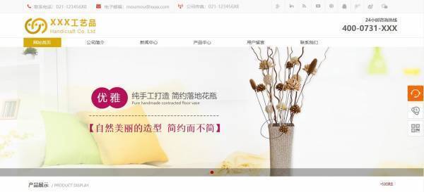 公司網(wǎng)站制作，網(wǎng)站后臺設(shè)計