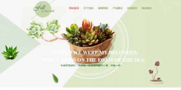 公司網(wǎng)站制作，增加鏈接數(shù)量、提升高質(zhì)量鏈接