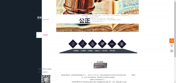 公司網(wǎng)站制作，網(wǎng)站設(shè)計(jì)的發(fā)展