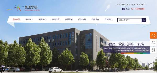 企業(yè)網(wǎng)站建設(shè)，2025年，網(wǎng)站建設(shè)公司的新技術(shù)與創(chuàng)新趨勢