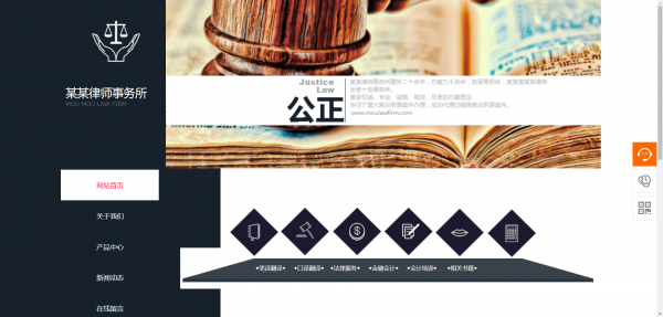 公司網(wǎng)站制作，網(wǎng)站建設(shè)新趨勢(shì)，抓住機(jī)遇就贏了