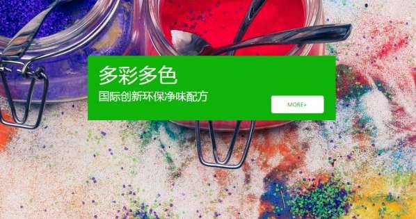 公司網(wǎng)站制作，讓品牌價(jià)值飆升的關(guān)鍵步驟